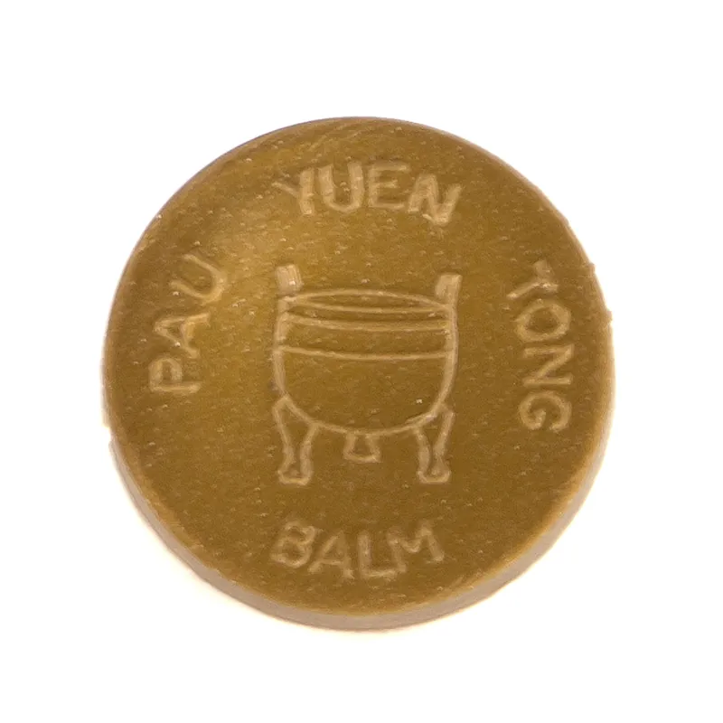 Trusted Brand TongBalm